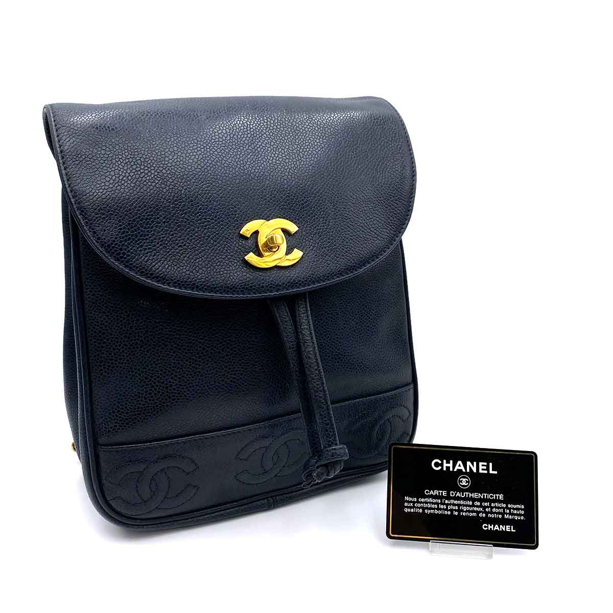 Luxury Promise CHANEL VINTAGE CHAIN BACKPACK NAVY CAVIAR SKIN 90233421