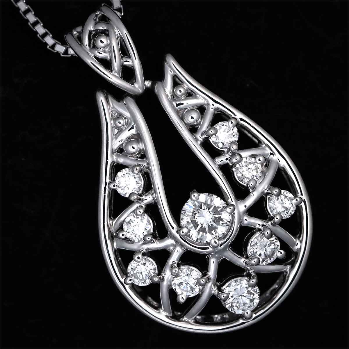 Luxury Promise Diamond 0.51ct Necklace 40cm Pt ASL8783