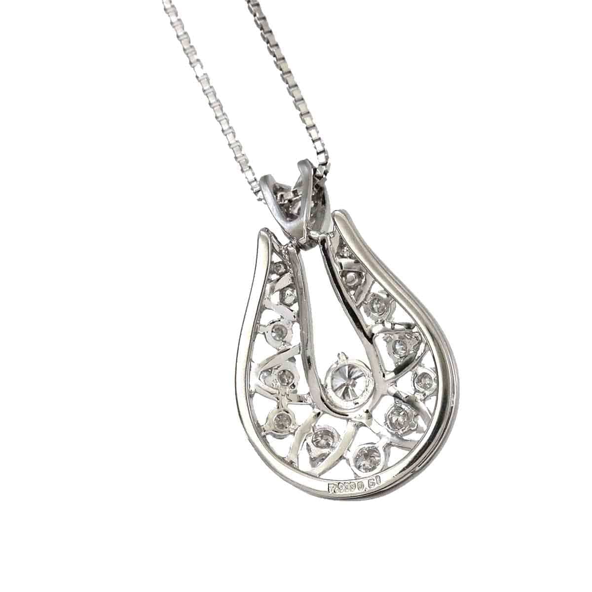 Luxury Promise Diamond 0.51ct Necklace 40cm Pt ASL8783