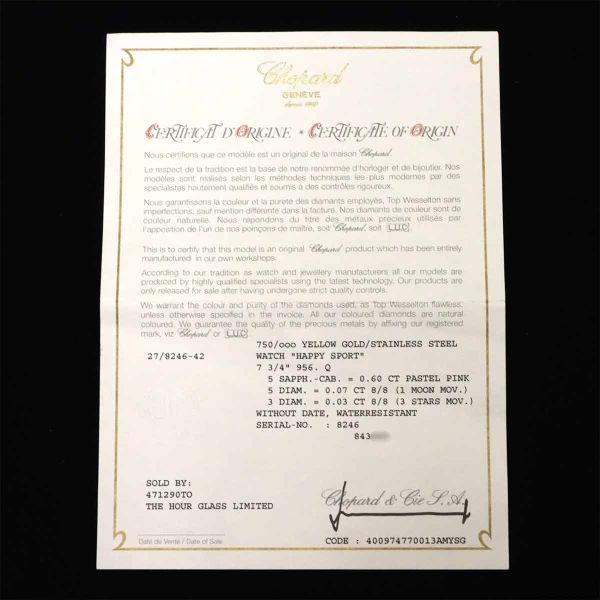 Luxury Promise Japan Chopard Happy Sports Two-tone Watch 27 8246 42 Women's Watch with 4 Diamonds, Moon and Stars, White Shell, and Yellow Gold Quartz Movement (90291420)