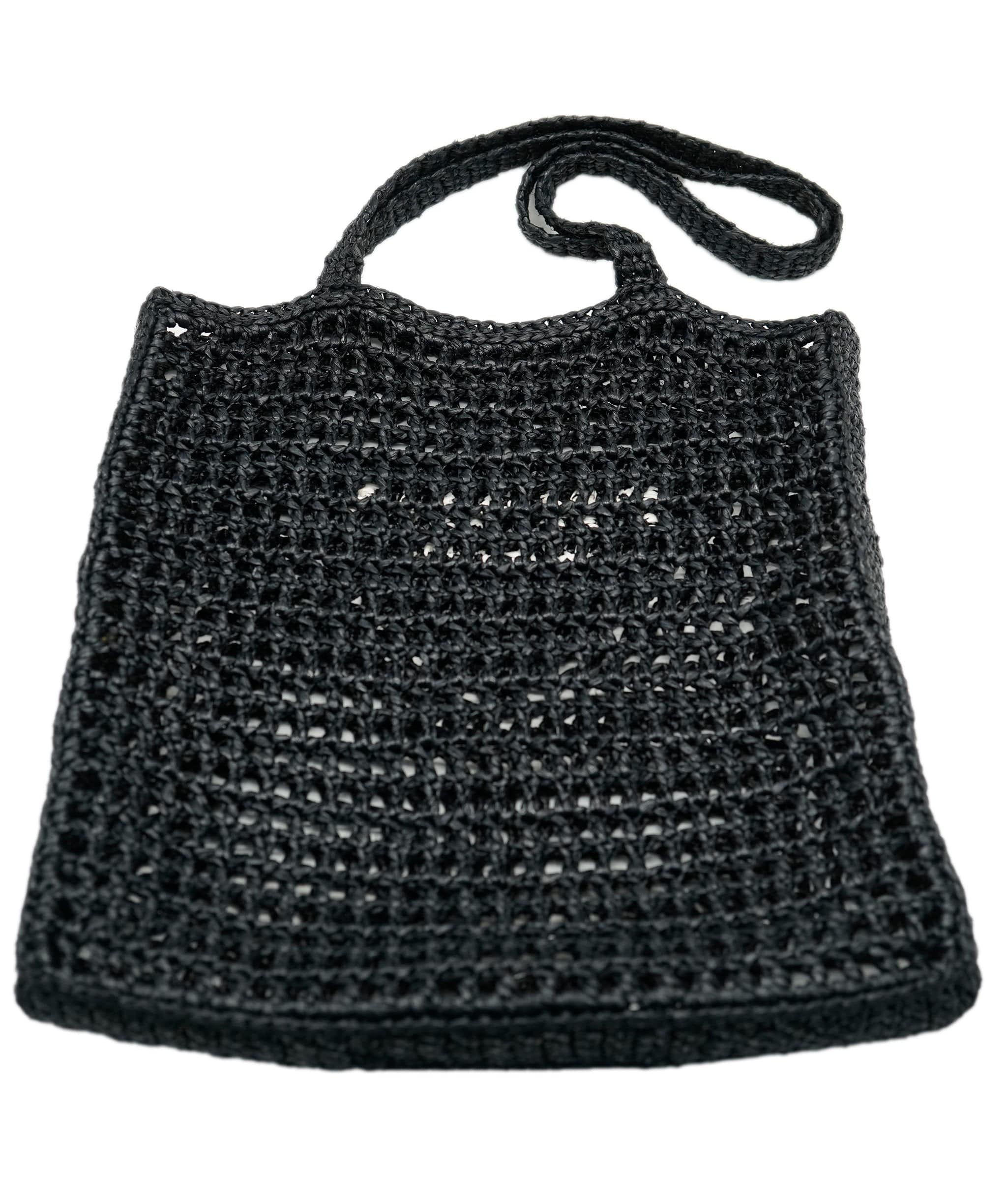 Prada Prada Raffia Tote ASC4868