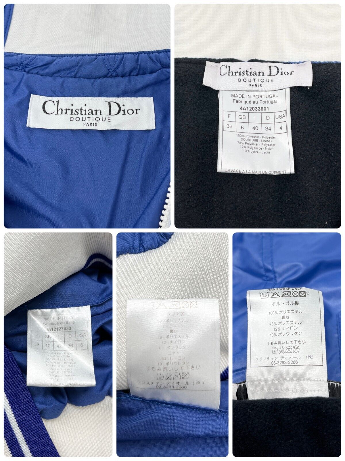 Christian Dior Vintage Logo Sleeveless Zip Jacket Skirt Set #38 #36 Blue