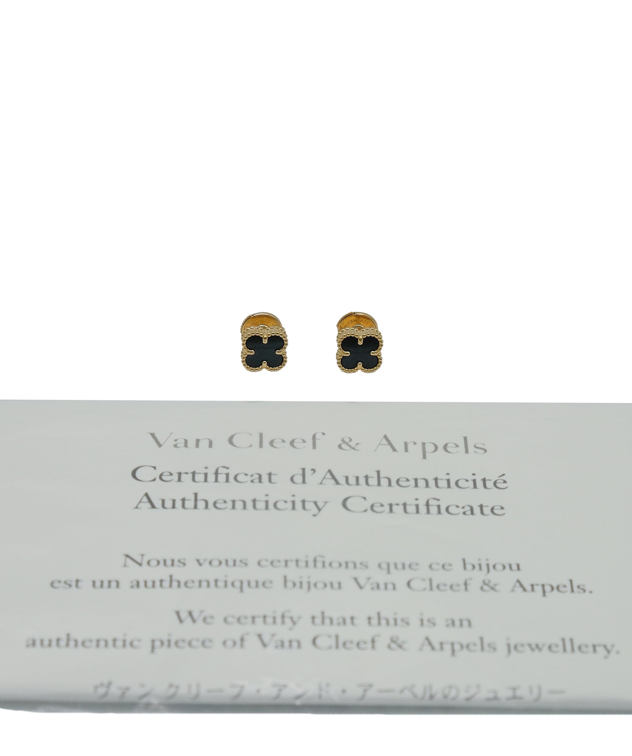 Van Cleef & Arpels VCA Alhambra Sweet Onyx Earrings DXBS0273