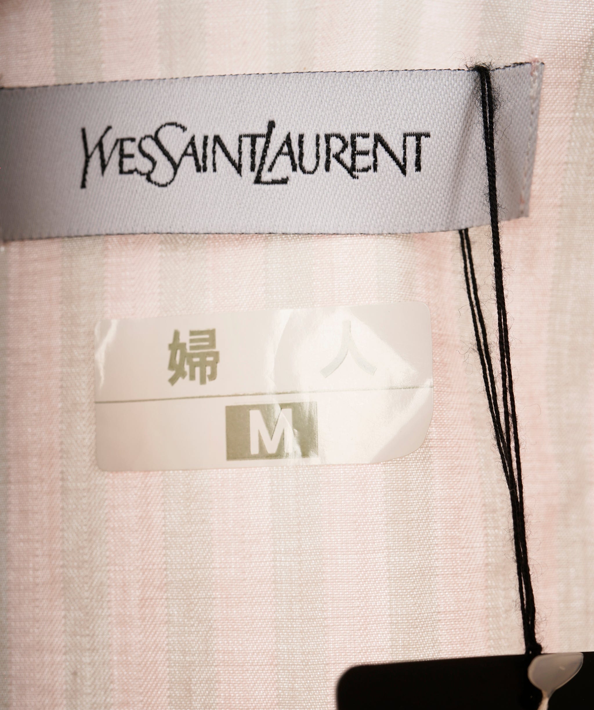 Yves Saint Laurent YSL Stripe Cotton Pajama Set  DXBS0156