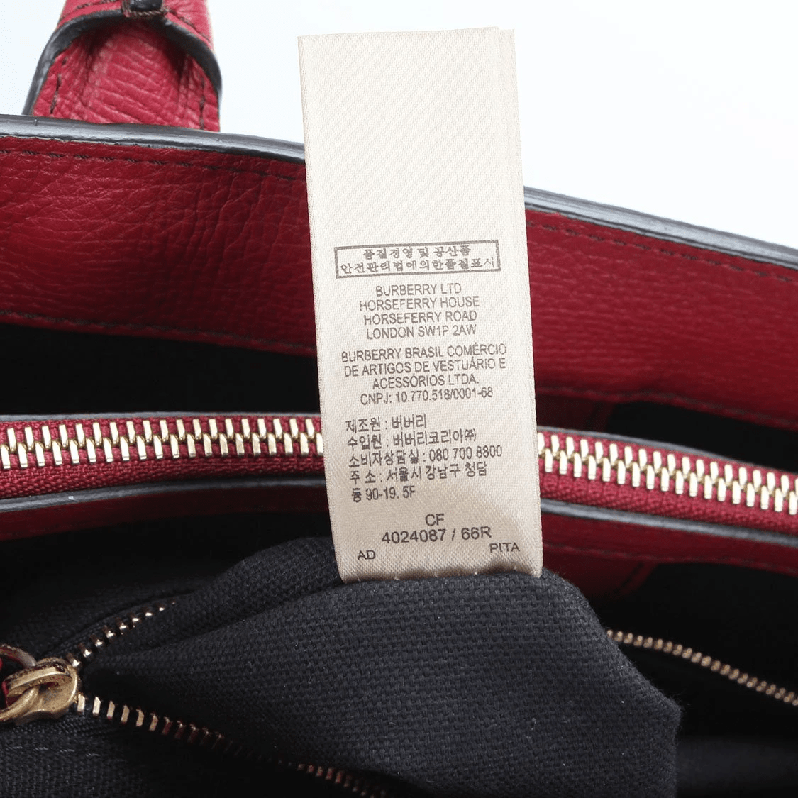 Burberry Burberry House Check Trimmed Banner Tote