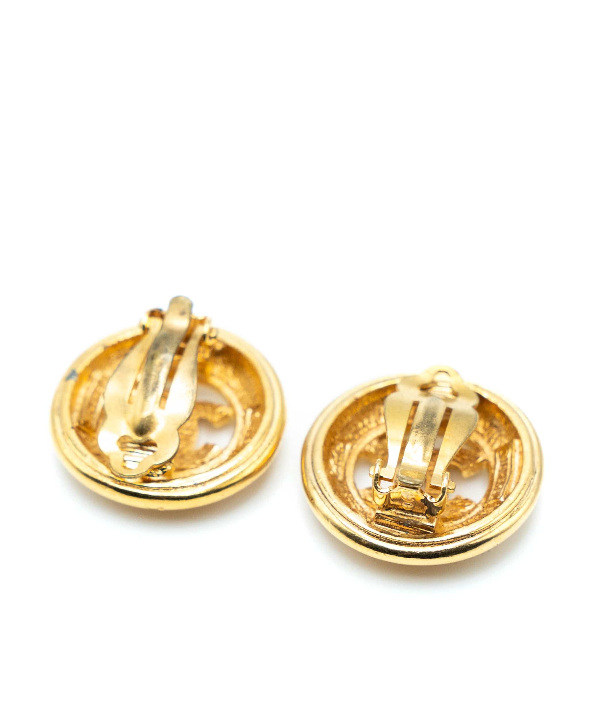 Chanel Chanel 80s Sunburst Earrings -  ASL3926