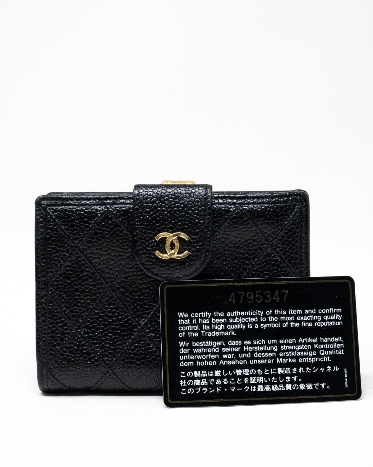 Chanel Chanel Caviar wallet  - AGL2046