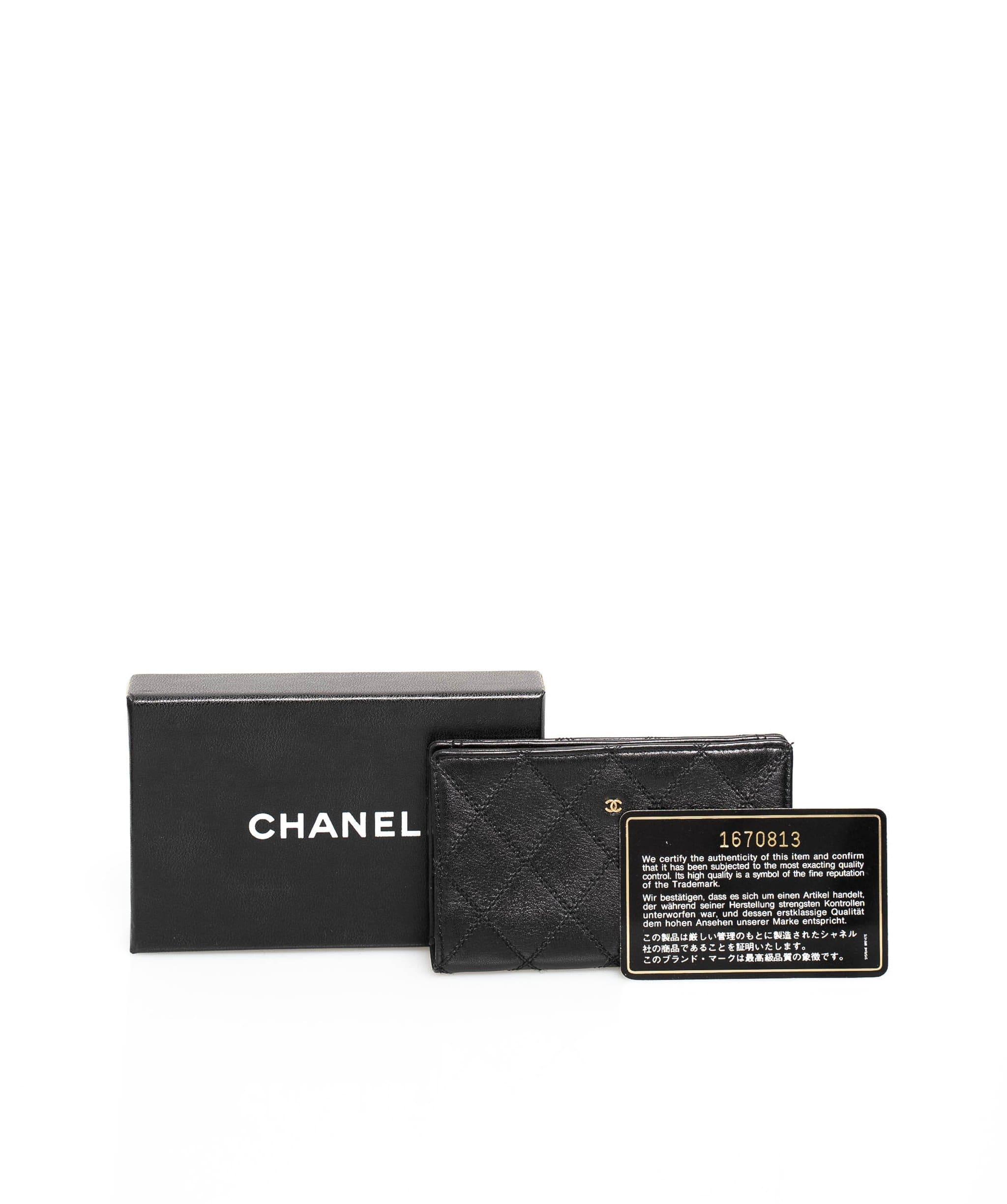 Chanel Chanel Matelasse Lambskin Leather Coin Pouch - AWL1902