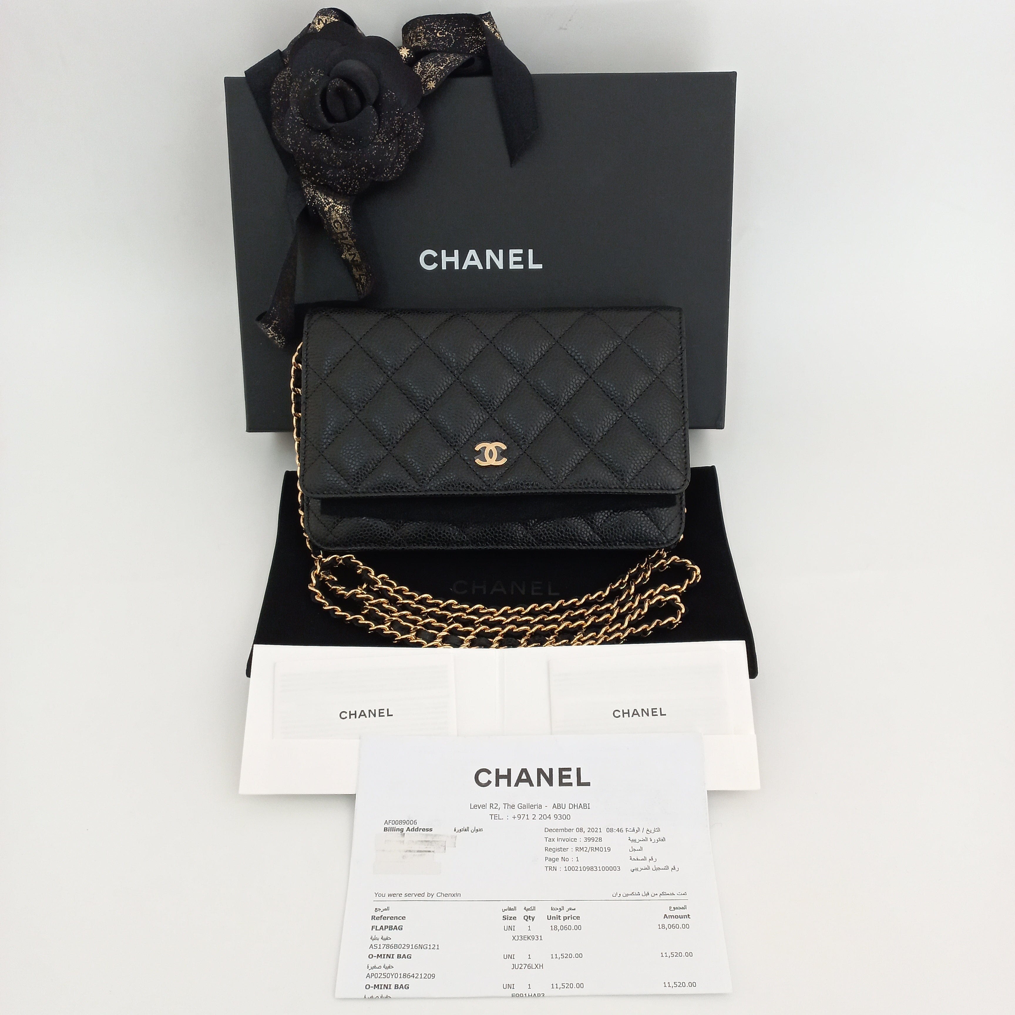 Chanel Caviar Quilted Wallet on Chain MLI22103