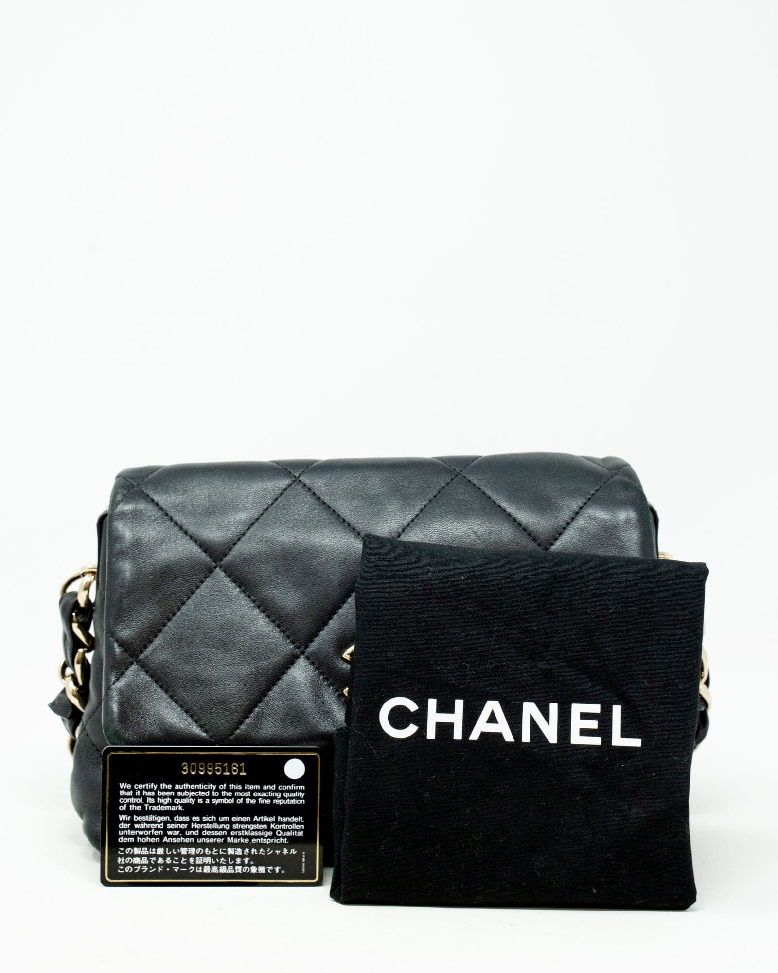 Chanel Chanel 19 Quilted Single Flap Bag  ALL0067