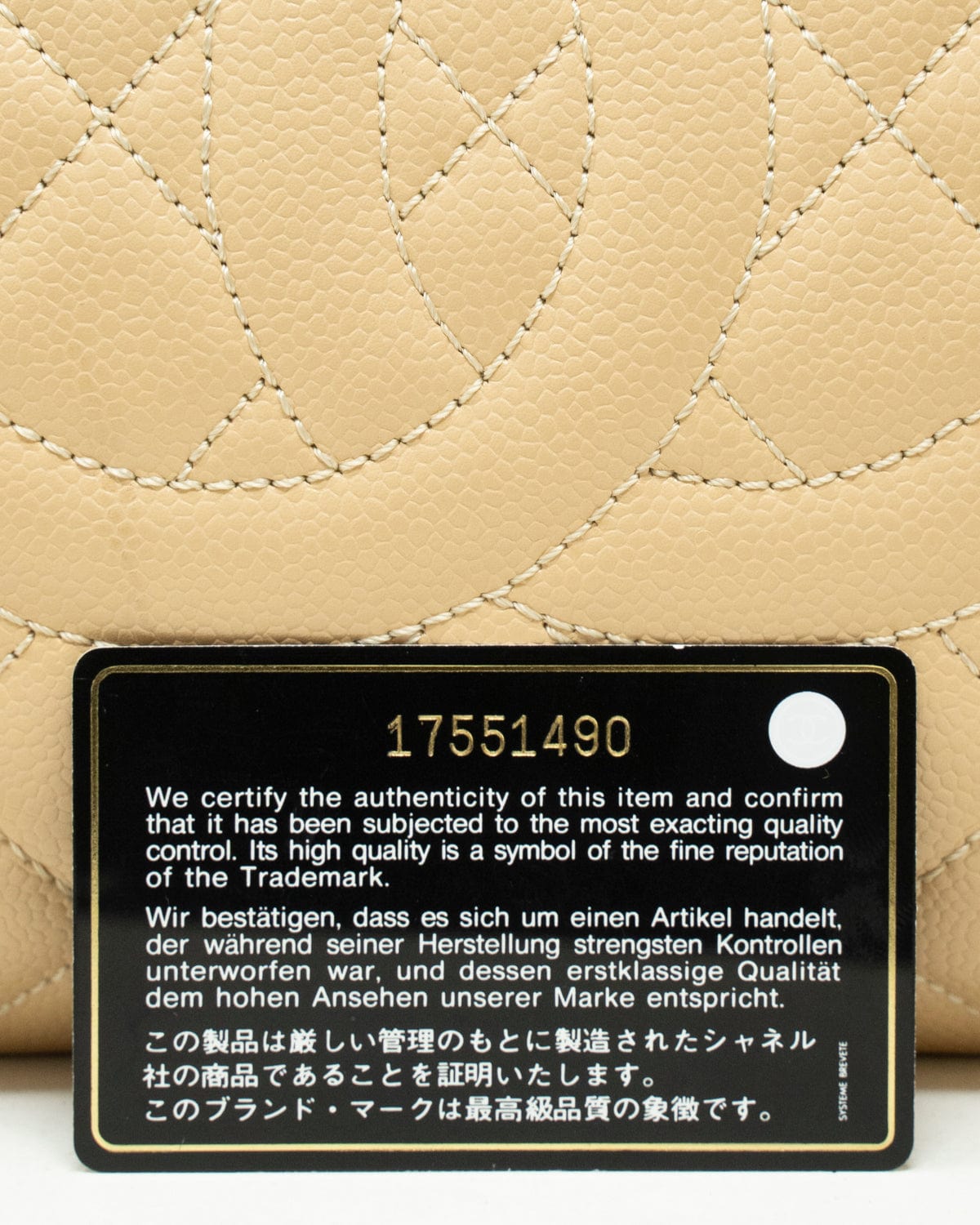 Chanel Chanel Beige Caviar GST Tote Bag GHW  - AGL1849