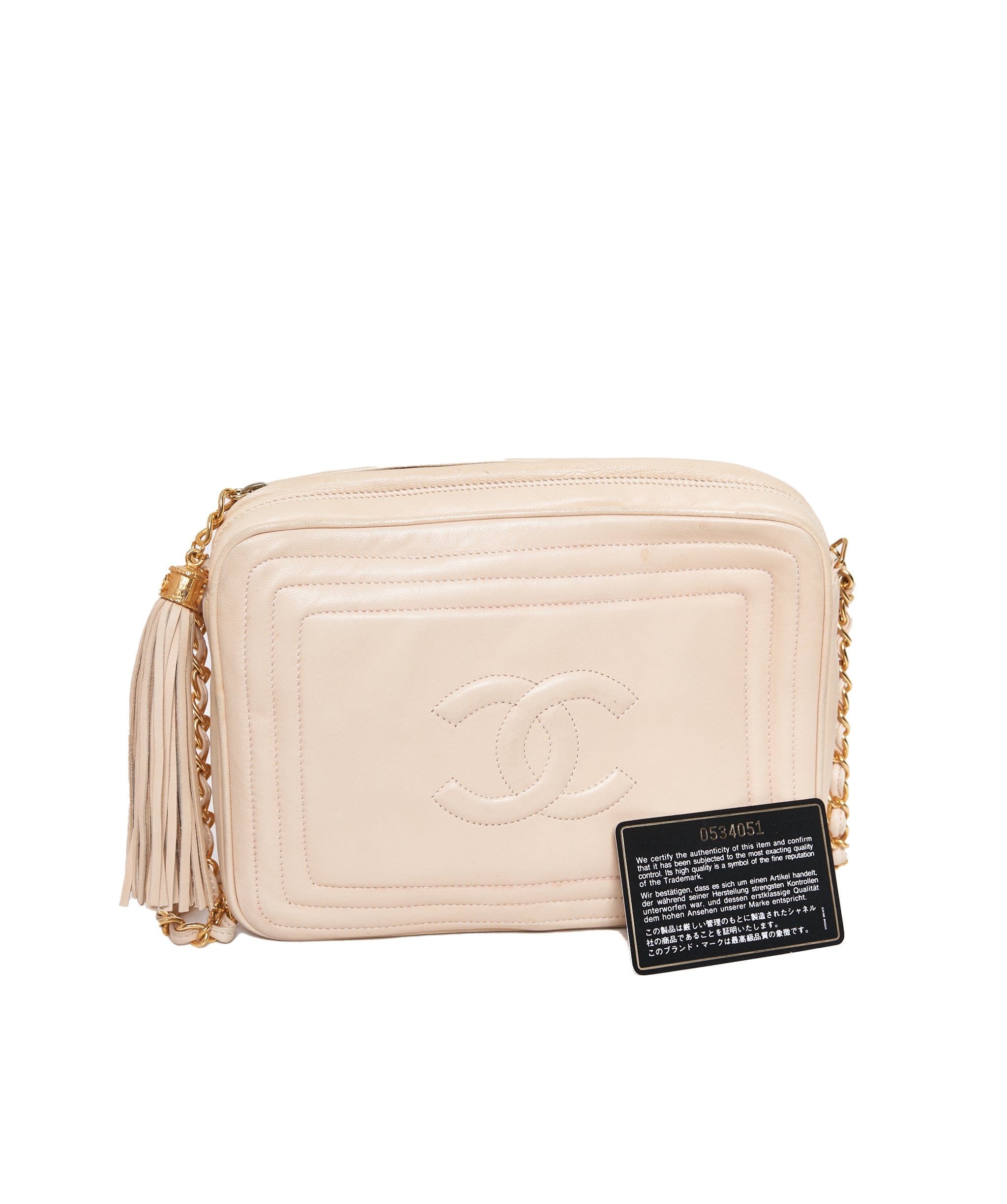 Chanel Chanel beige CC camera bag with square  stitch and fringe AWL2173