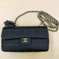 Chanel Chanel Bk Stn Chcbrhlfflp Mini Q6BIJI2KK9000