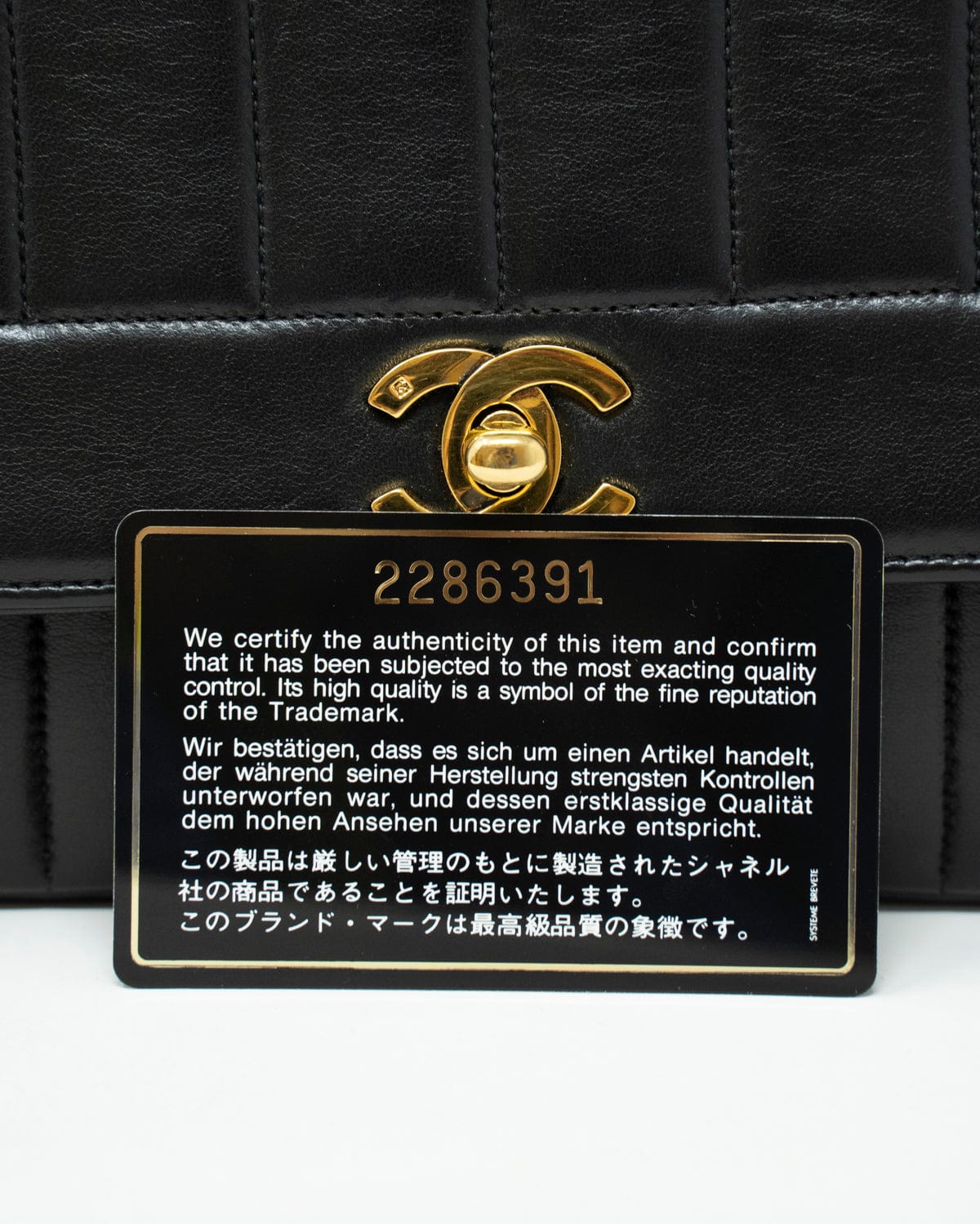 Chanel Chanel Black Lambskin Vertical Quilted Single Flap Bag - ASL2174