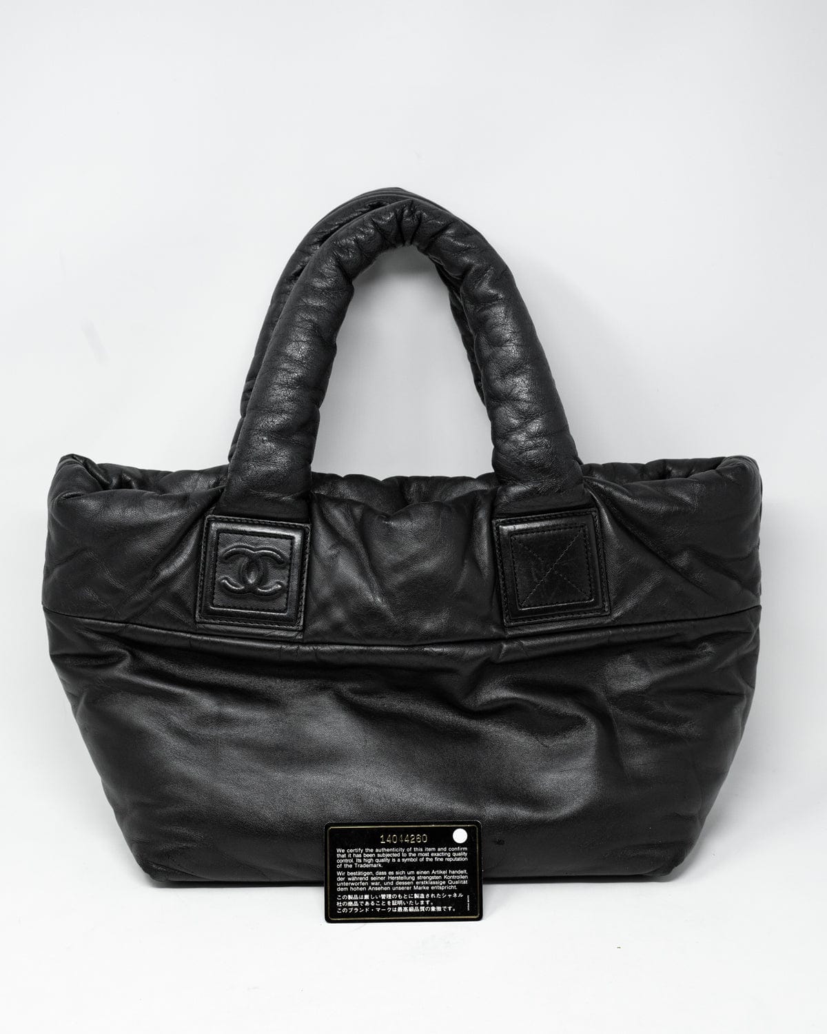 Chanel Chanel Black Small Lambskin Cocoon Bag - ASL2292