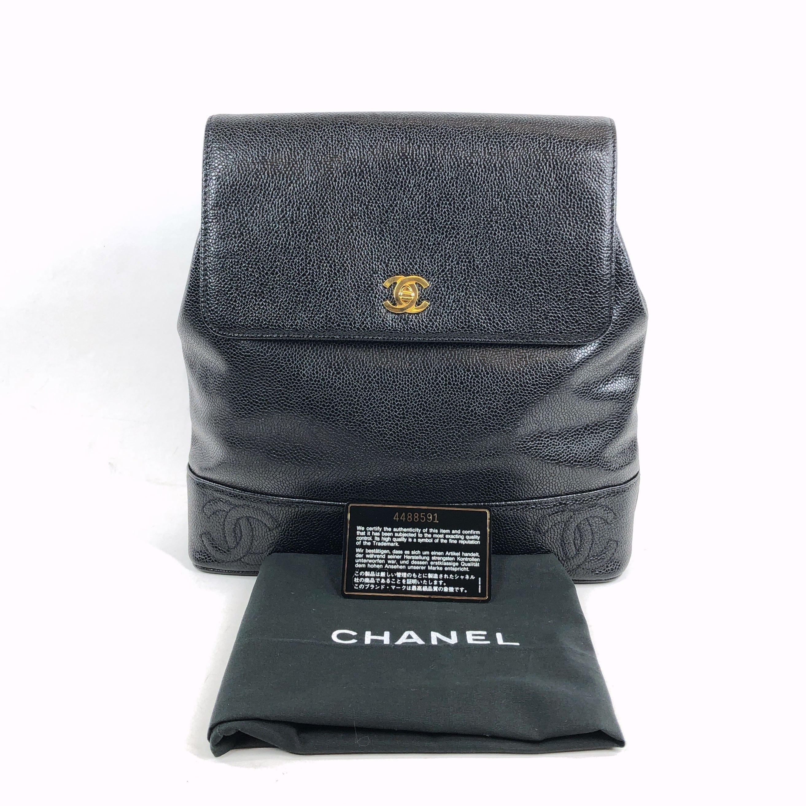 Chanel Chanel Caviar Backpack PXL1579