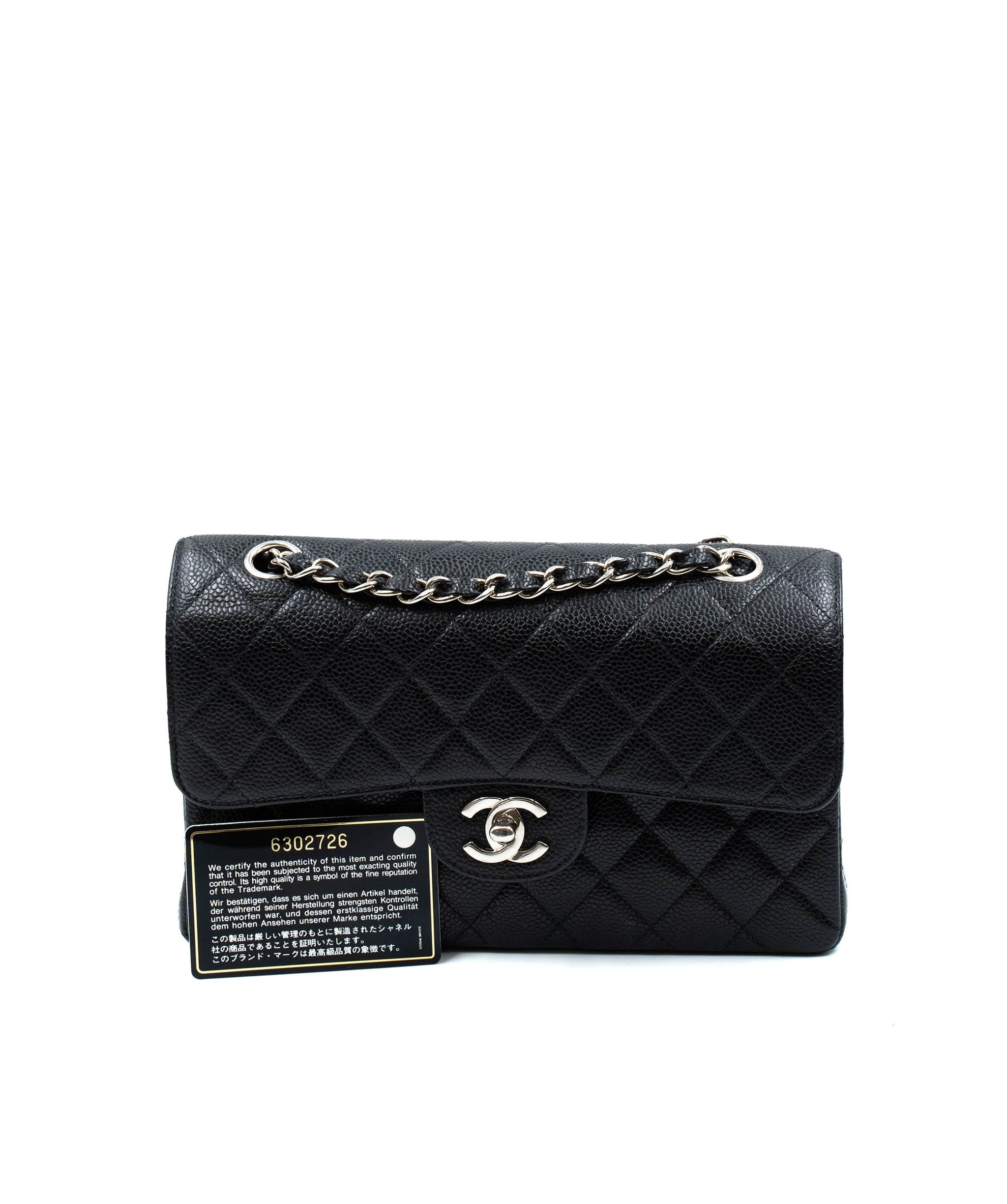 Chanel Chanel Caviar skin 9 inch classic flap - AWL3440