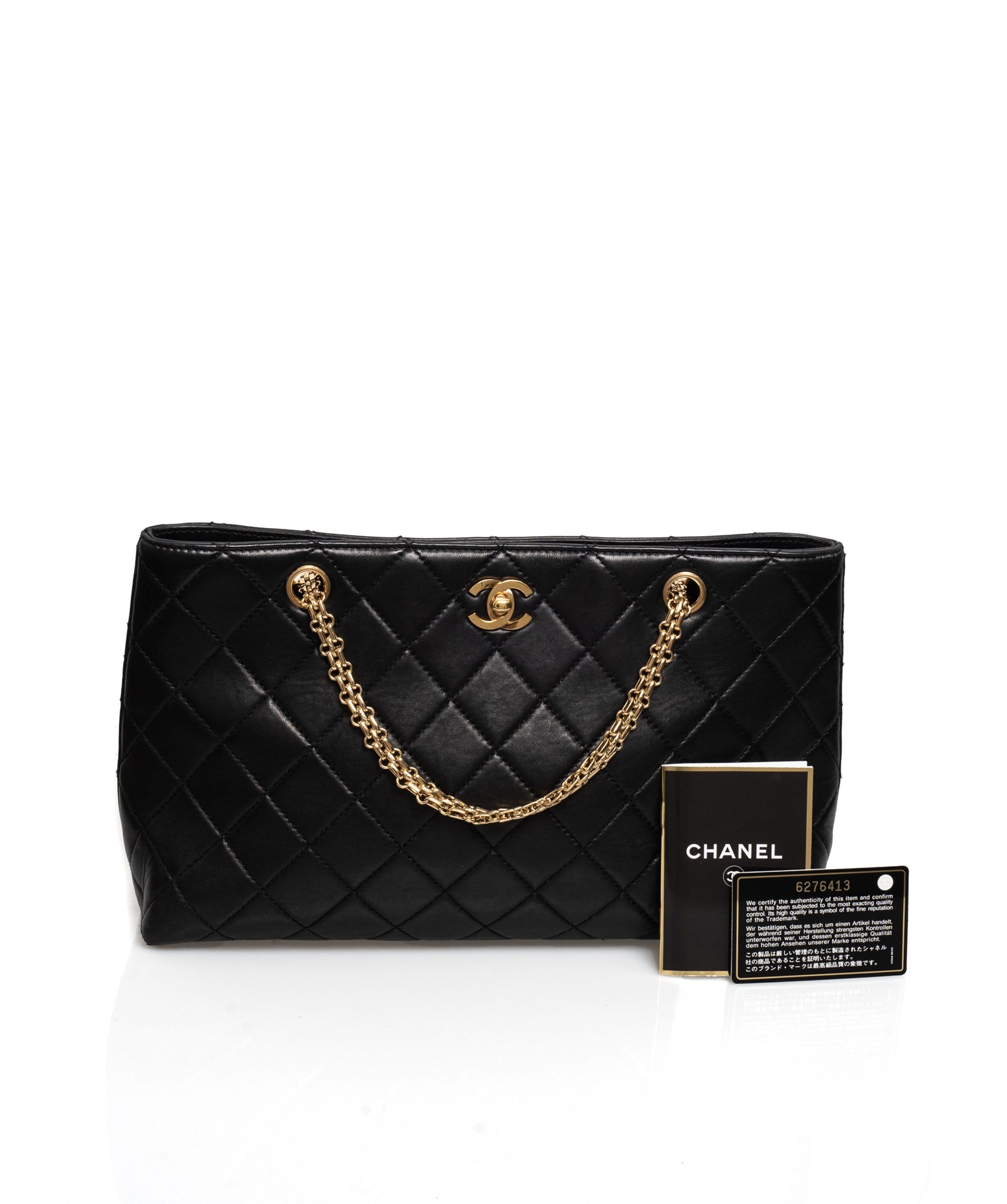 Chanel Chanel CC Turnstile Quilted Shopper Bag - AWL1420