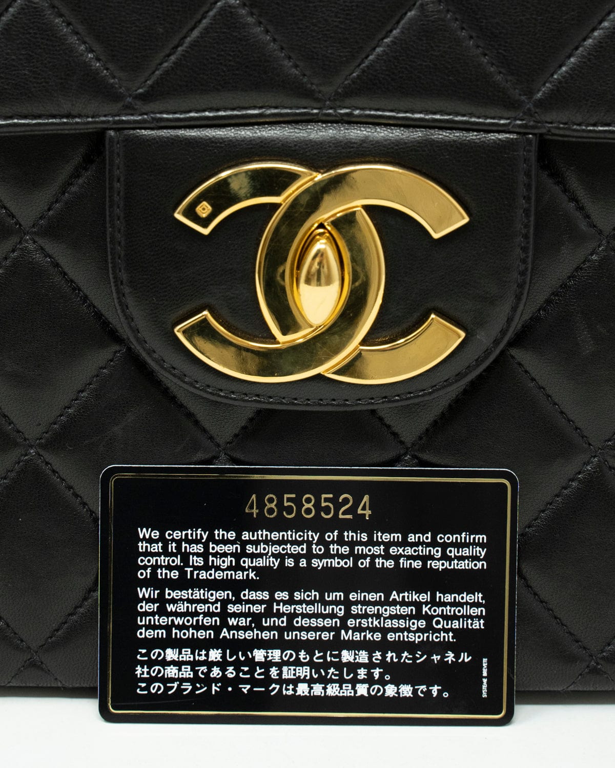 Chanel Chanel Classic Flap Jumbo Chain Shoulder Bag - ASL1859