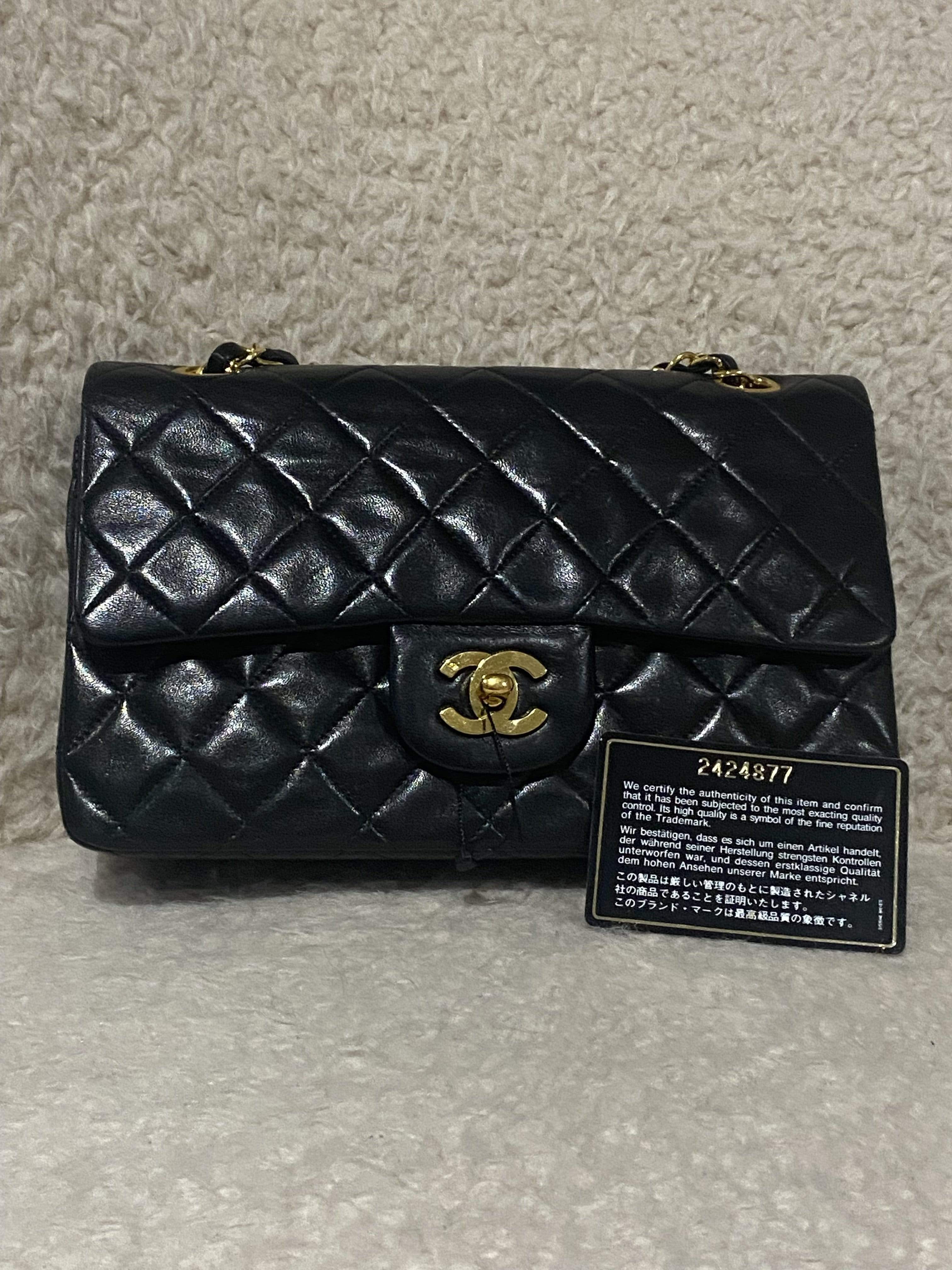 Chanel Chanel classic flap small lambskin black gold hardware - ASL1741