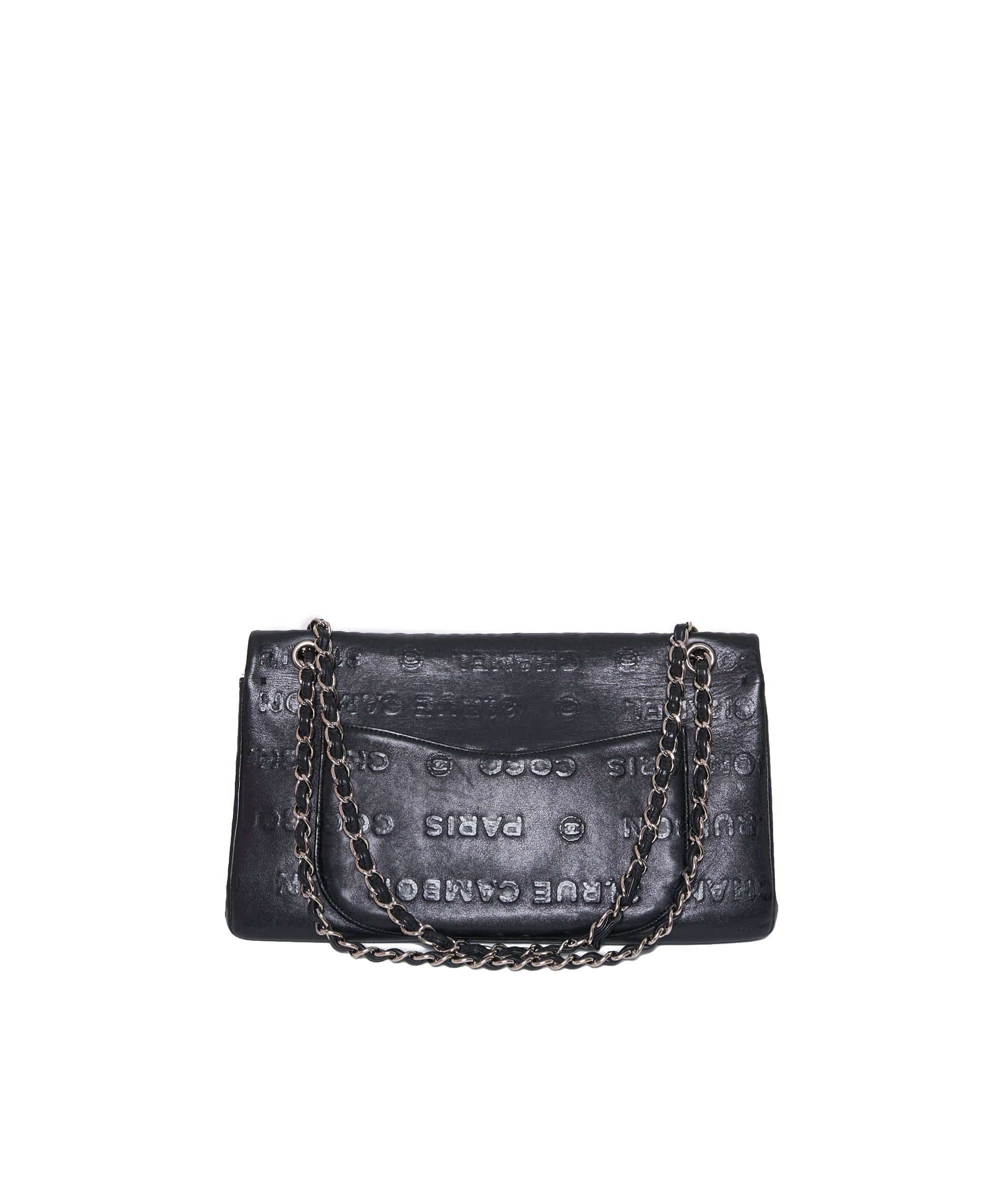 Chanel Chanel Coco Black Leather Jumbo 2.55 Flap Bag PHW - AGL1228