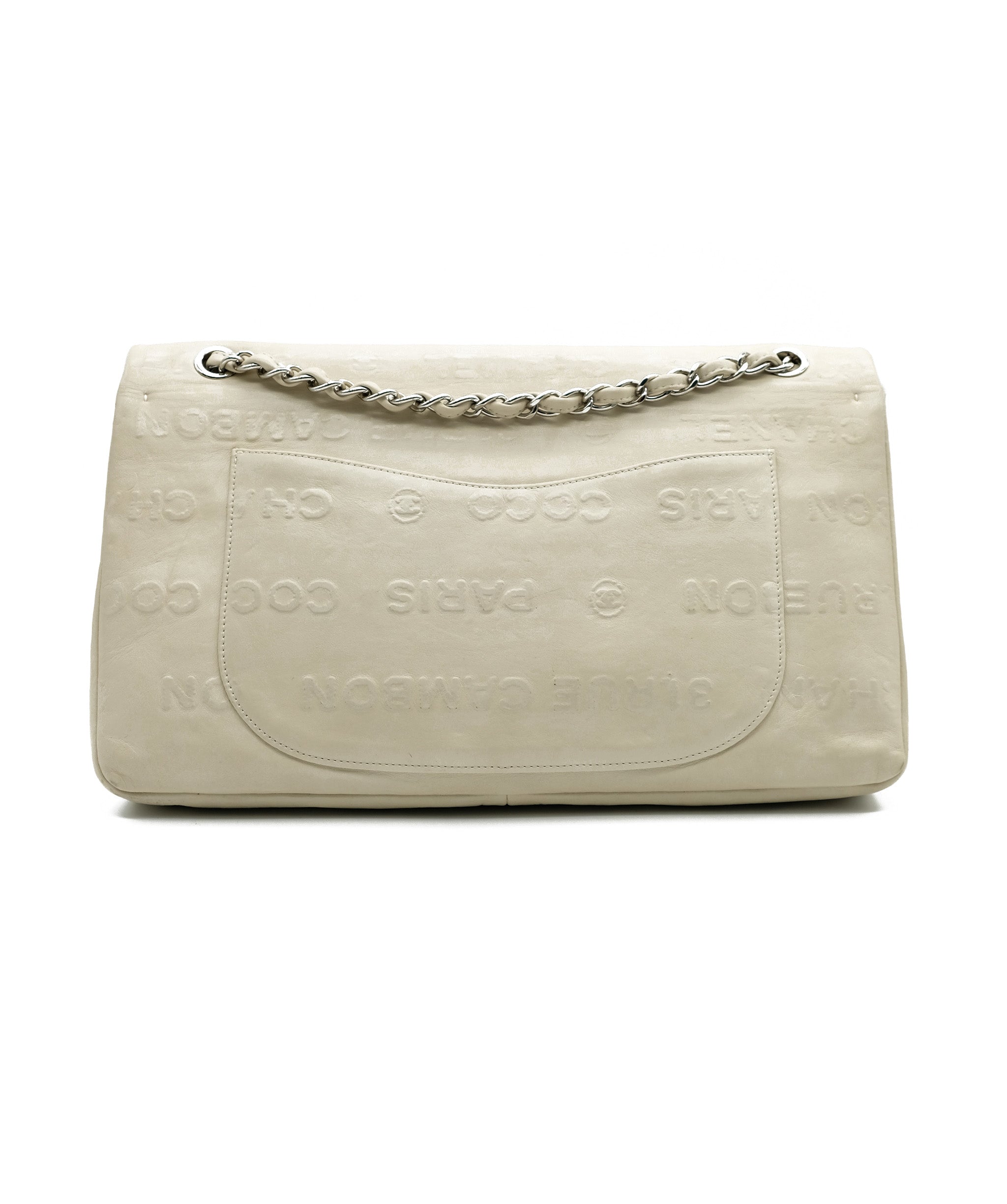 Chanel Chanel Cream 228 Reissue Flap - AWL2187