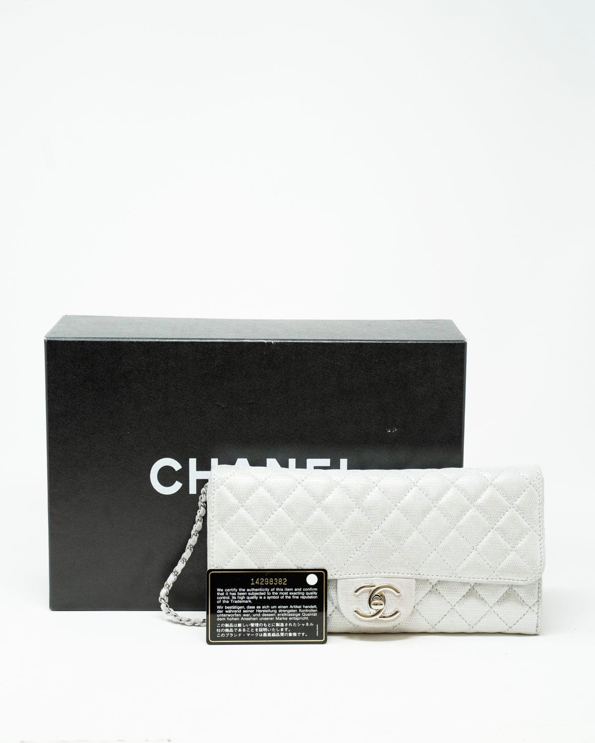 Chanel Chanel Cream Metallic Quilted East West Bag PHW - AGL1806