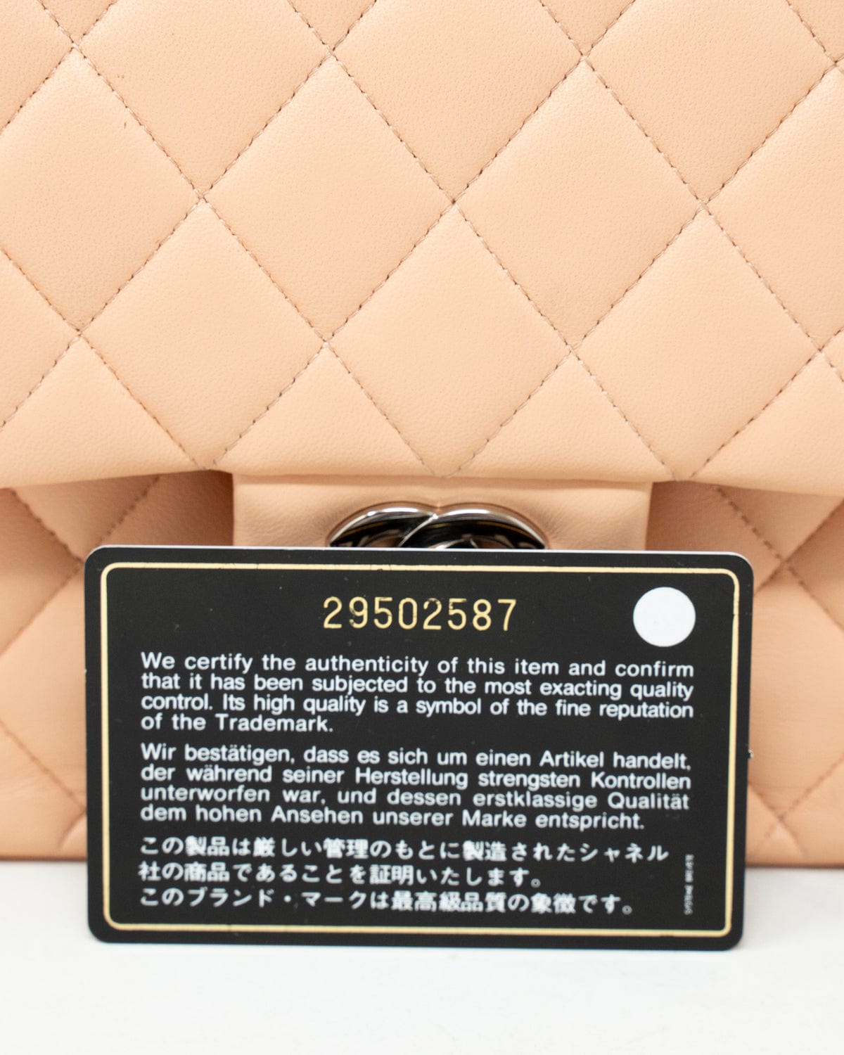 Chanel Chanel Pink 10" Medium Lambskin Classic Flap Bag PHW - AGL1502