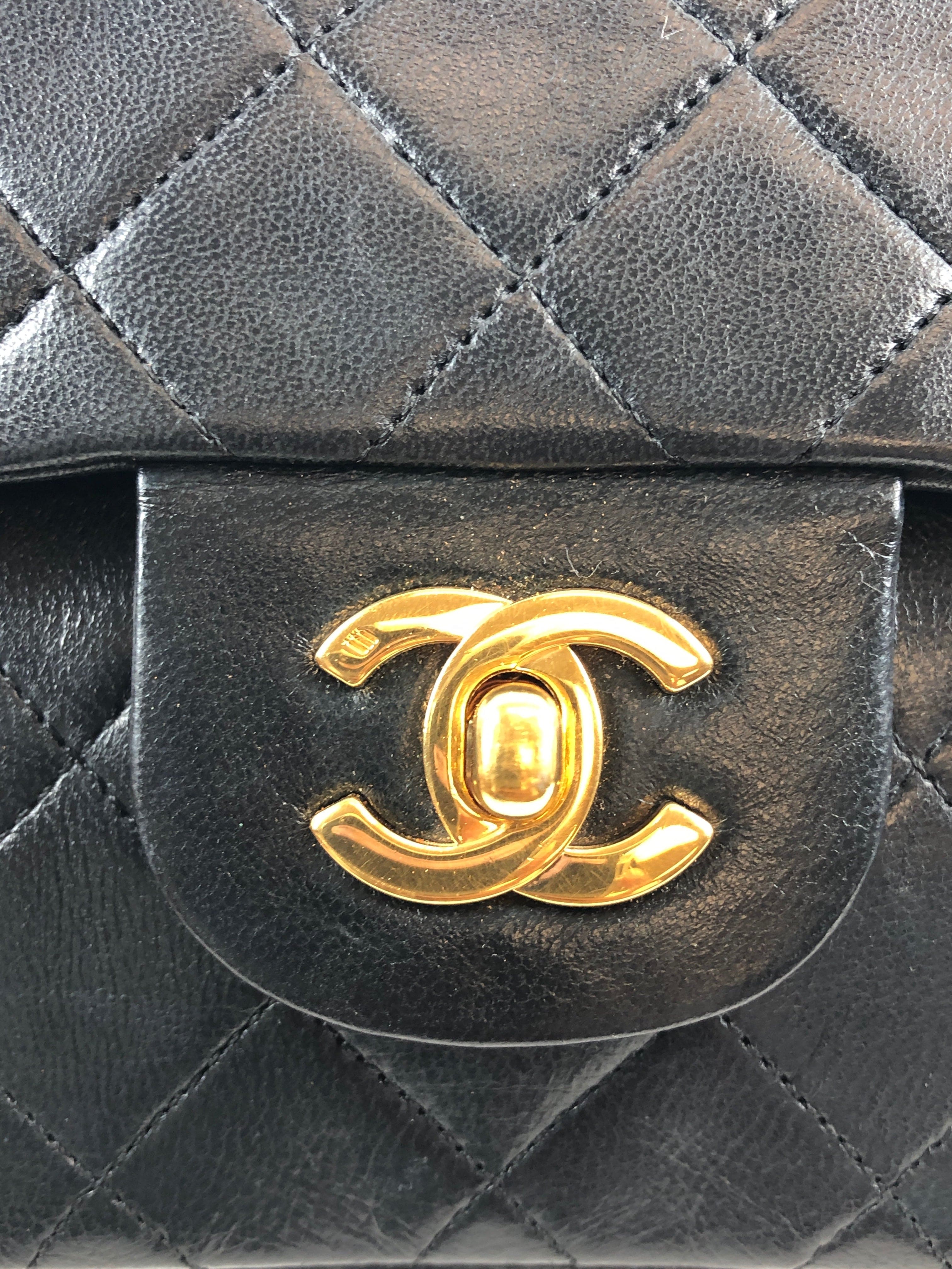 Chanel Chanel Quilted Chain Shoulder 23 Black Bag PXL1574