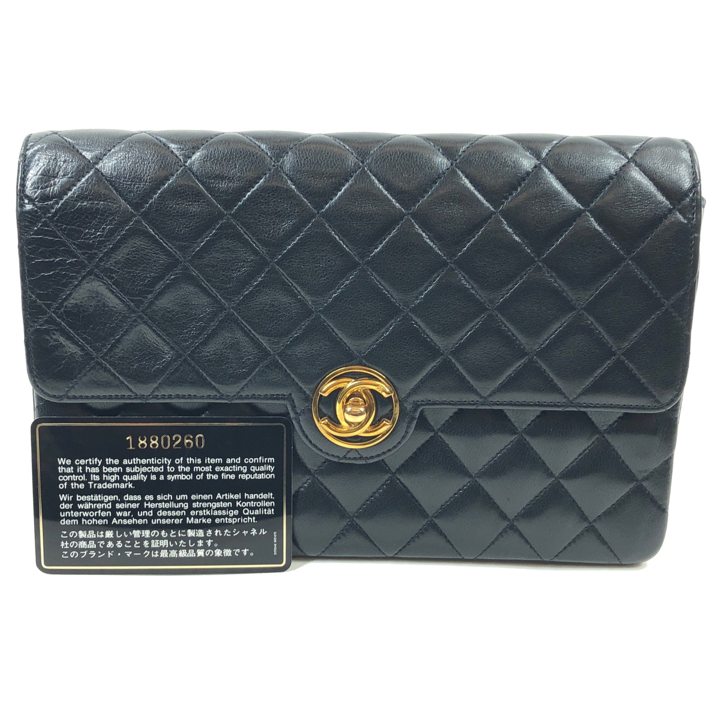 Chanel Chanel Quilted Shoulder Bag 4281133