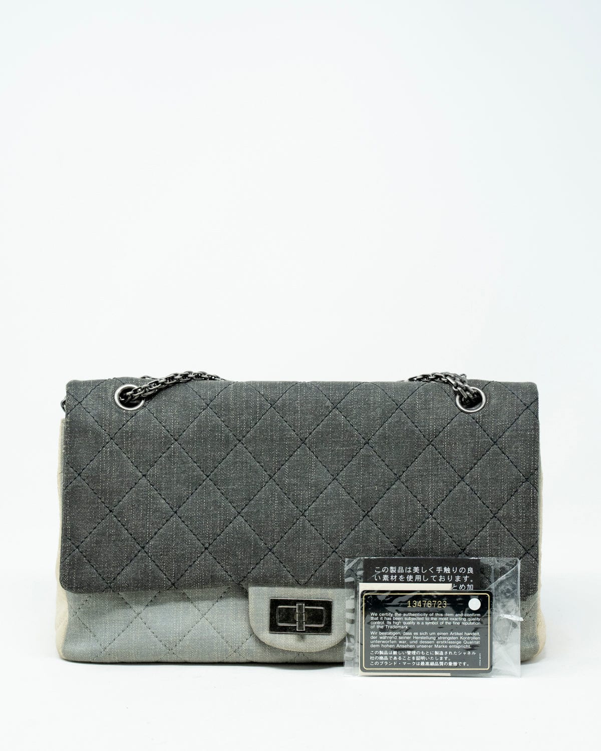 Chanel Chanel Reissue Double Flap ADL2024