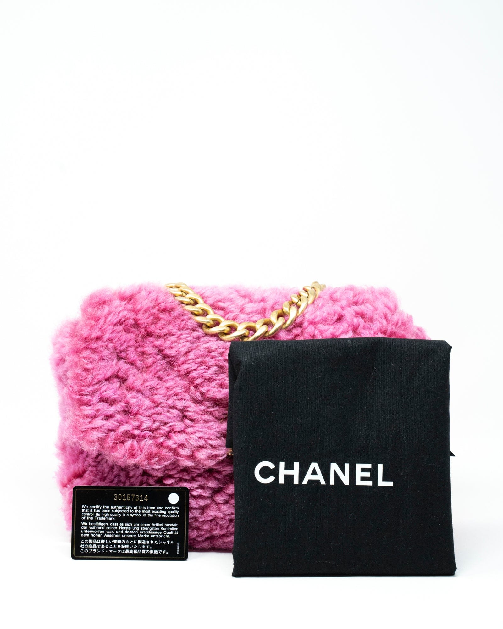 Chanel Chanel shearling 19 bag in pink  - AGL2030