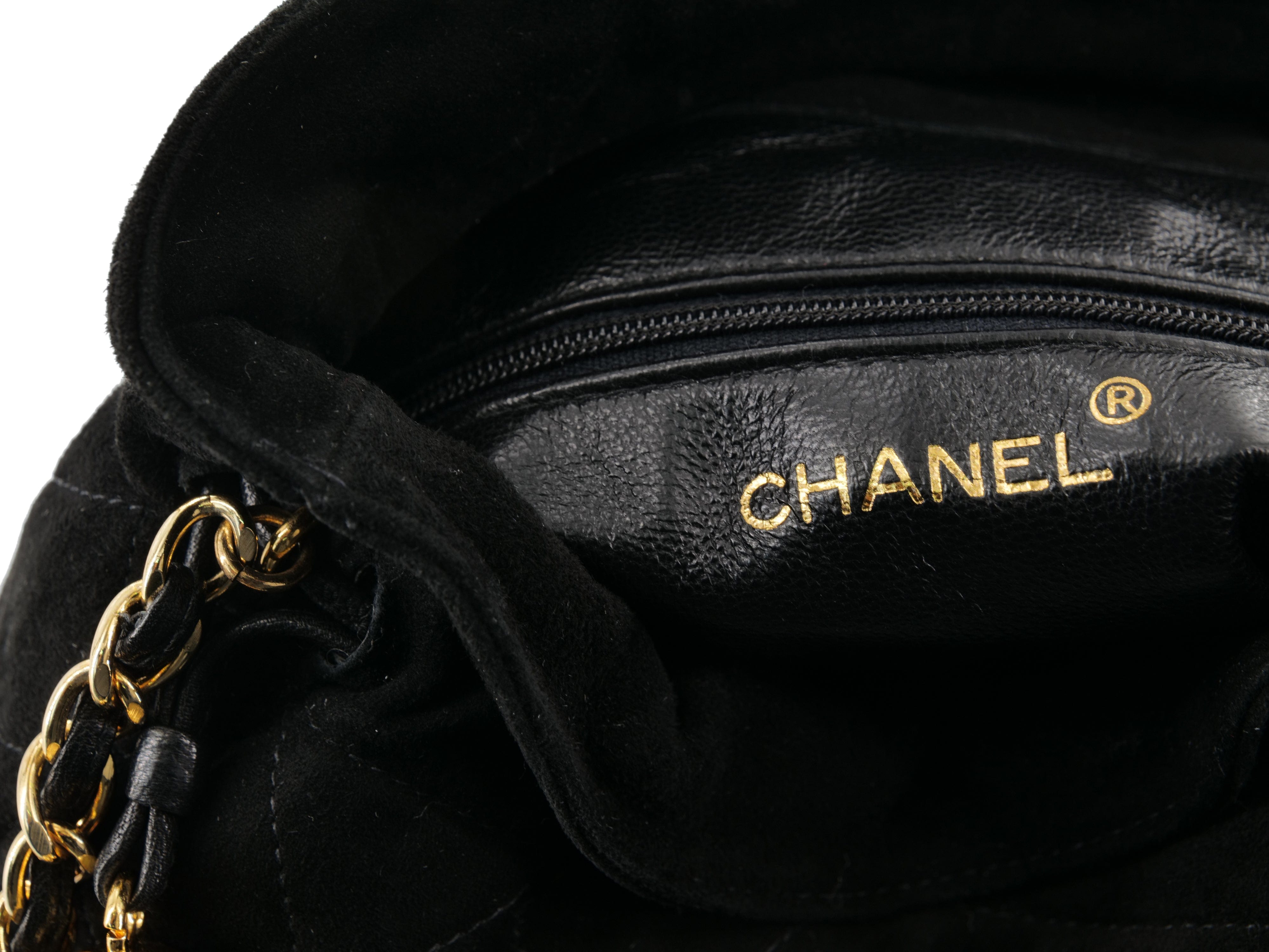 Chanel Chanel Suede Black Drawstring Pouch Bag - AWC1278