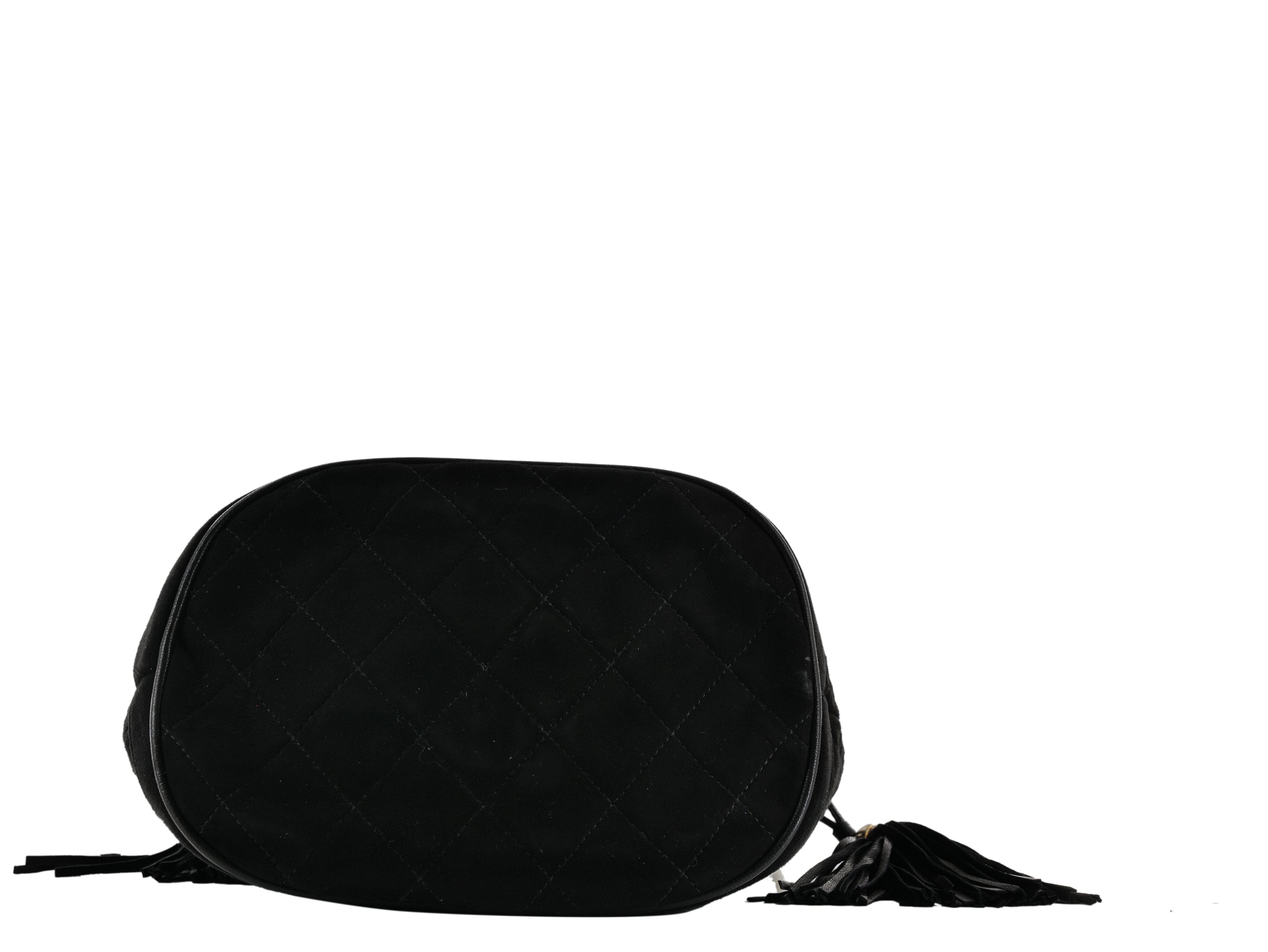 Chanel Chanel Suede Black Drawstring Pouch Bag - AWC1278