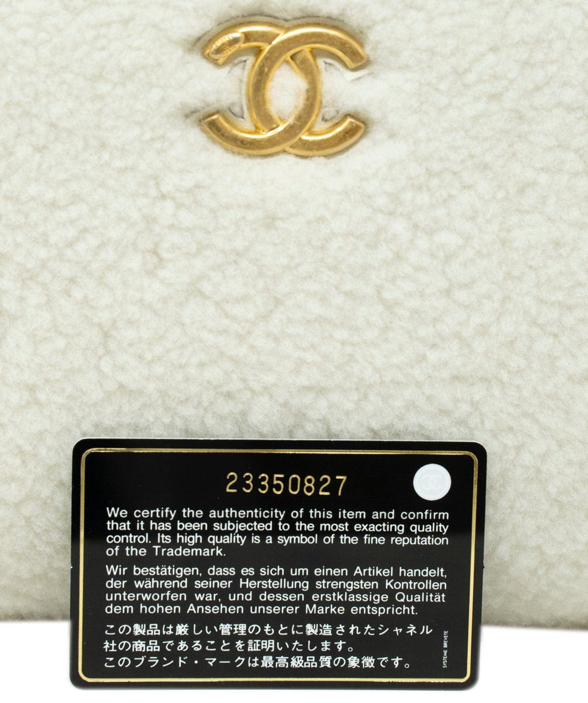 Chanel Chanel White Shearling Coco Bowling Bag - ASL2172 - AUC