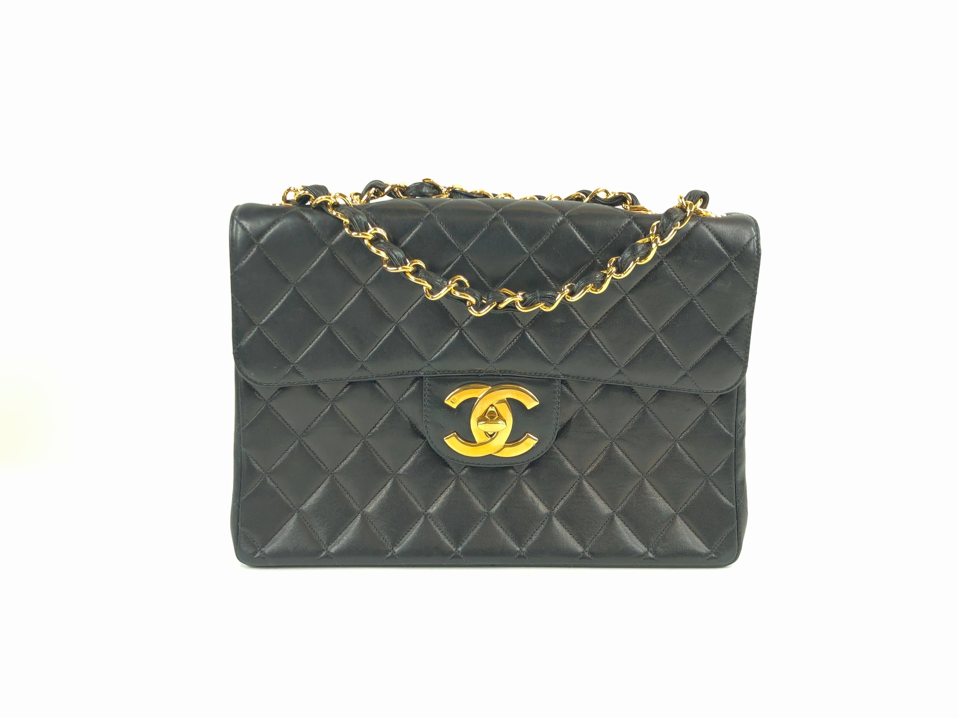 Chanel Deca Matrasse Shoulder Black PXL1219