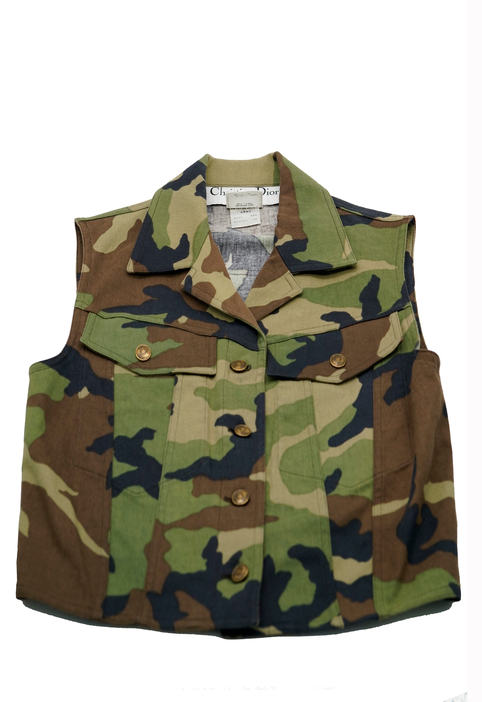 Christian Dior Dior Camouflage Vest ASL5385