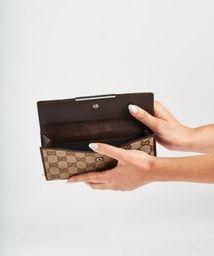 Gucci Gucci Guccissima Brown Leather Wallet