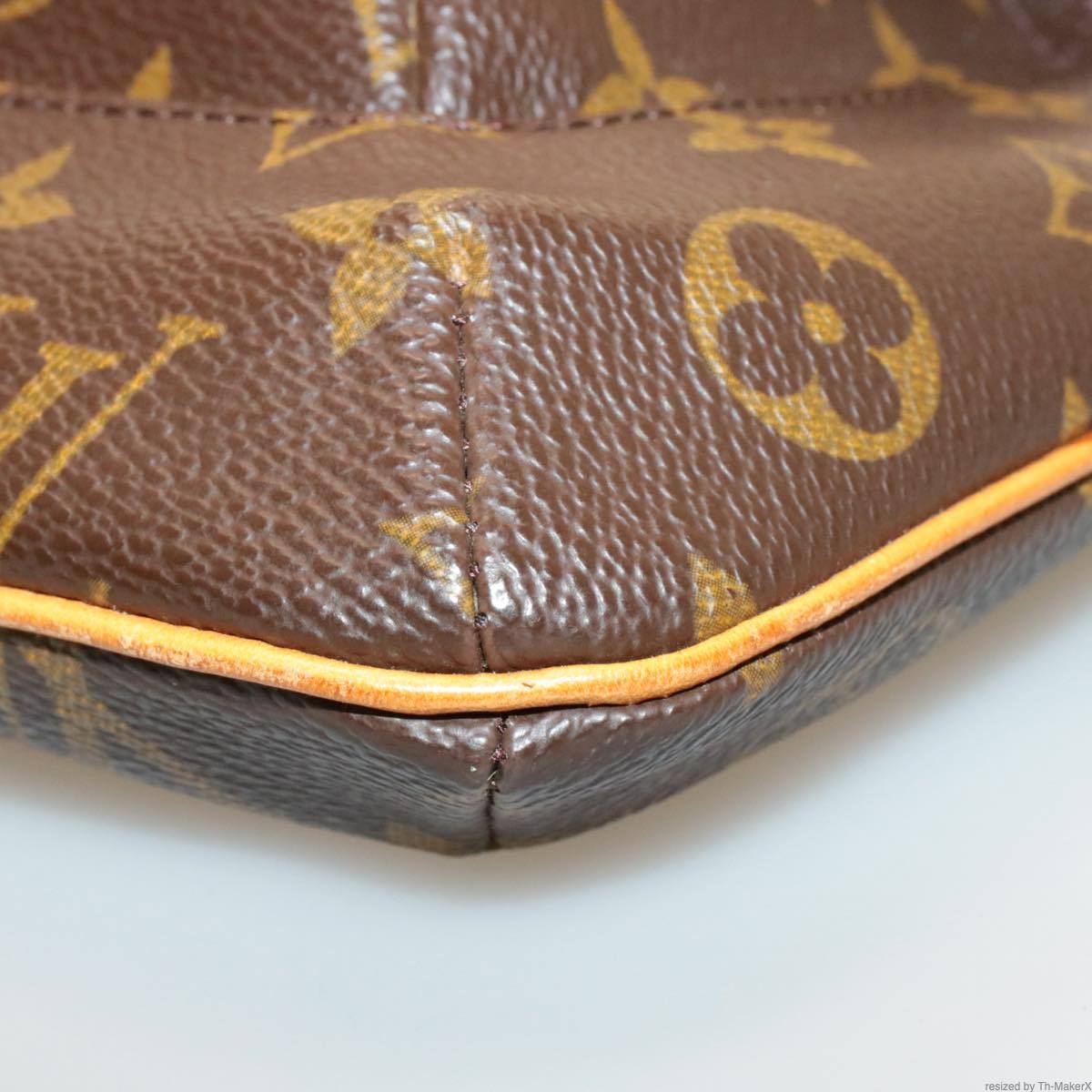 Louis Vuitton Louis Vuitton Monogram Partition Clutch Bag