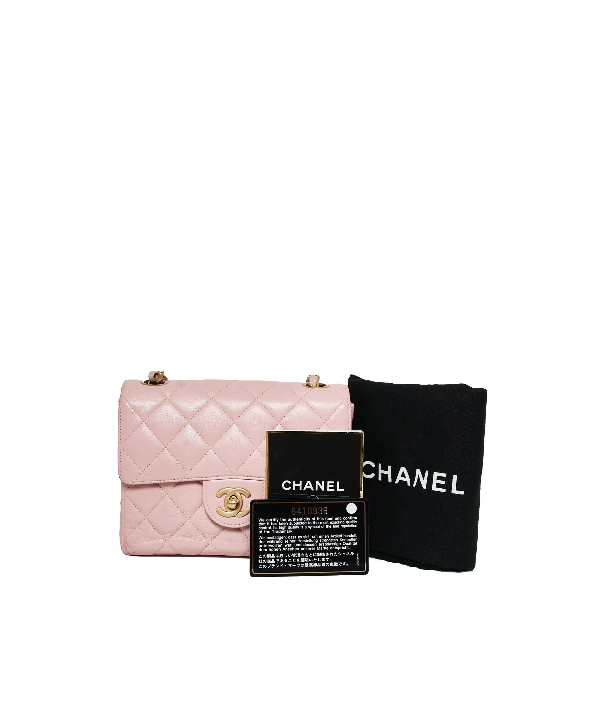 LuxuryPromise Chanel Baby Pink 7" Mini Classic Timeless Bag - AWL1443