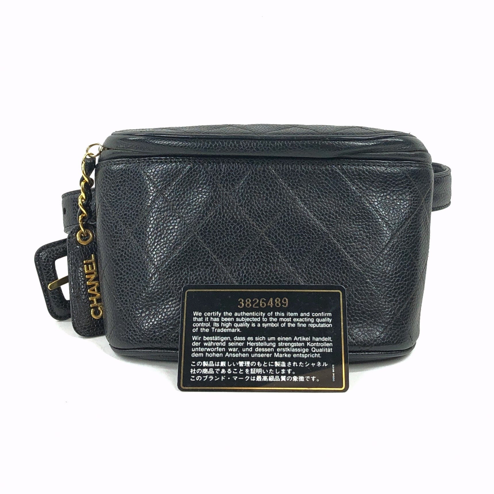 LuxuryPromise Chanel Belt Bag Black Caviar Leather