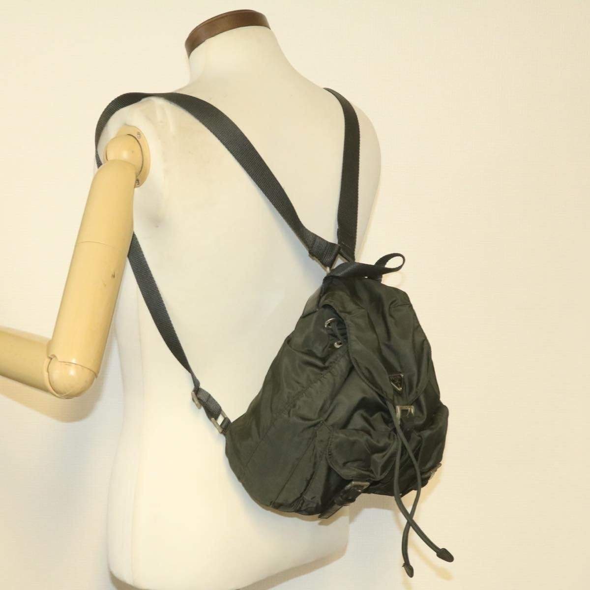 Prada Prada Khaki Tessuto Backpack MW2319